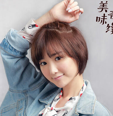 美味奇缘毛晓彤剧照有哪些 美味奇缘毛晓彤图片