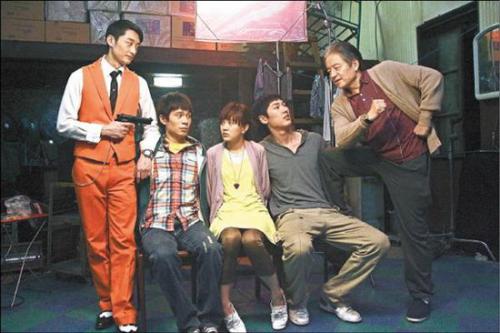 一页台北高清剧照