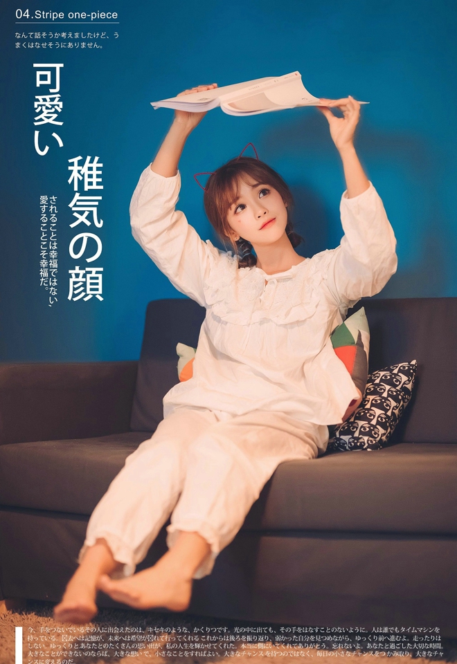 清纯可爱娃娃脸稚气少女生活写真