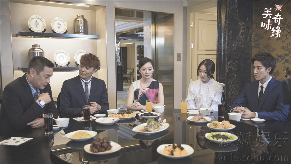 美味奇缘欢喜冤家剧照