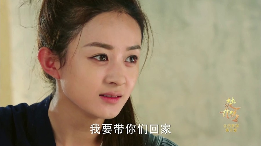 楚乔传赵丽颖林更新互动精美剧照