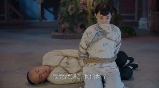 那年花开月正圆周莹剧照合集