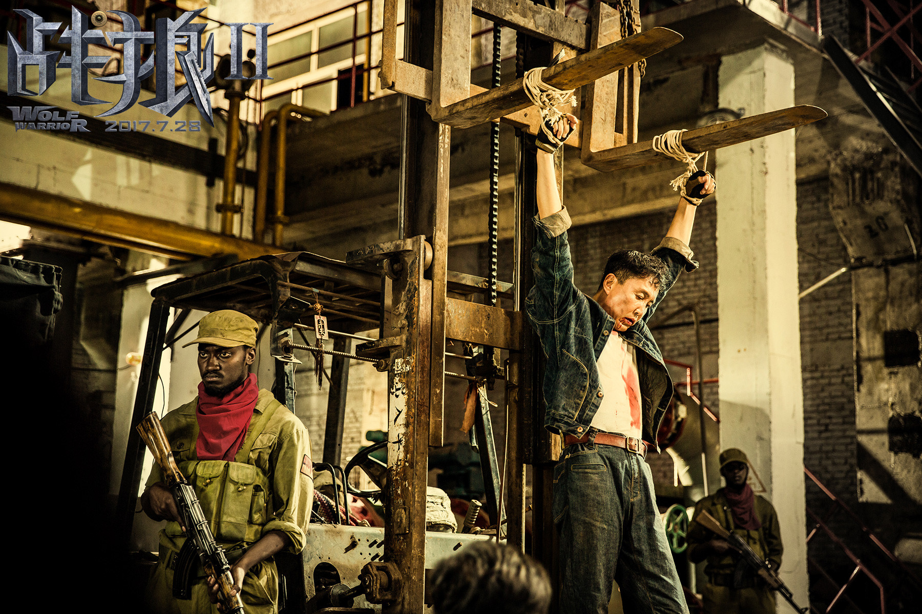 战狼2高清剧照大图