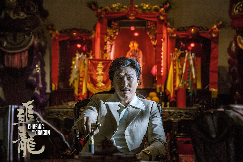 电影追龙高清剧照大图