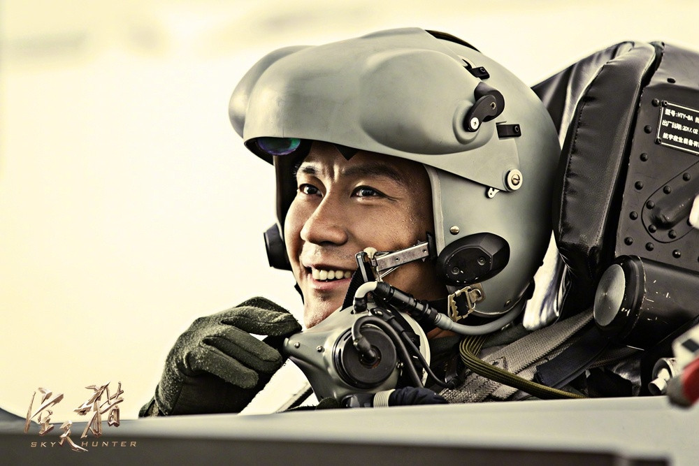 空天猎精美人物剧照海报