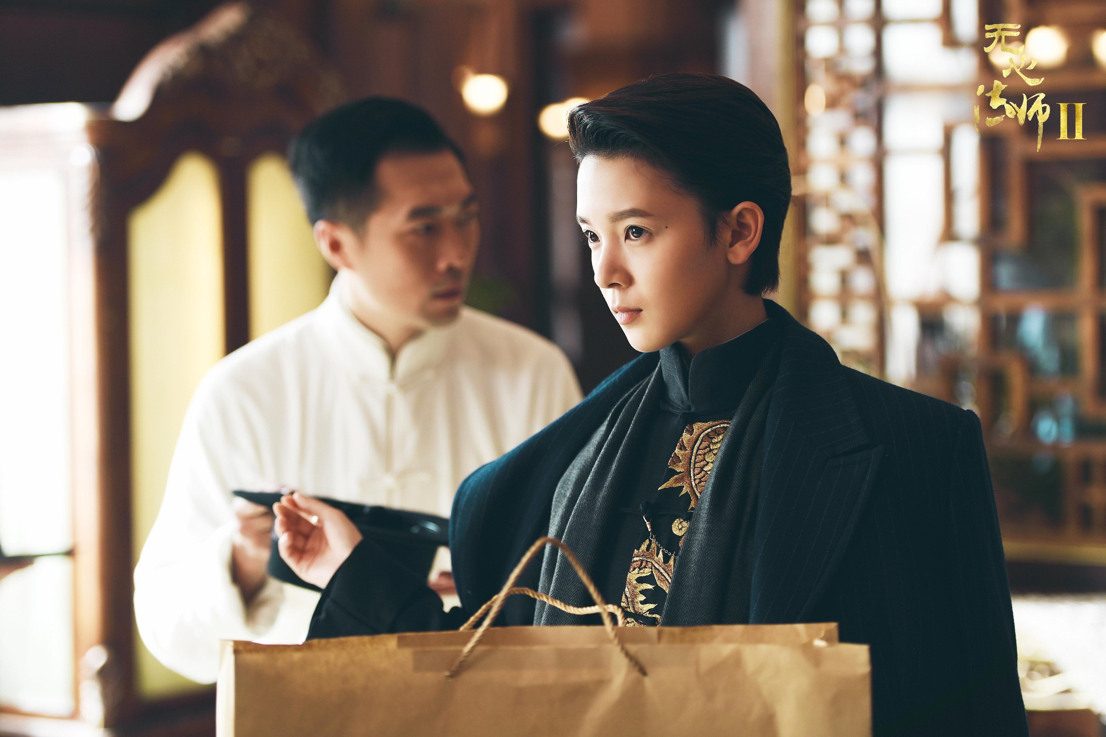 无心法师2高清人物剧照