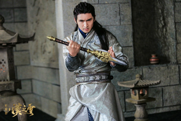 轩辕剑之汉之云人物高清剧照图