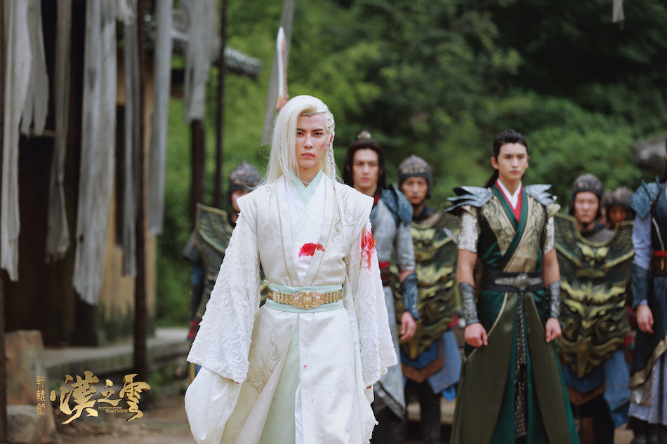 轩辕剑之汉之云人物高清剧照图