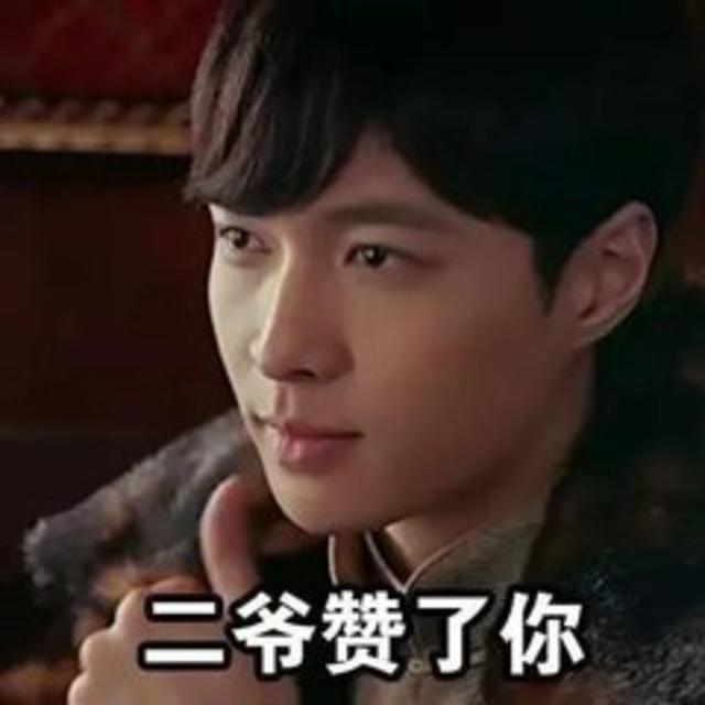 张艺兴搞笑表情包合集