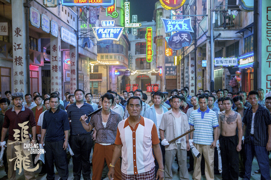 电影追龙高清剧照大图