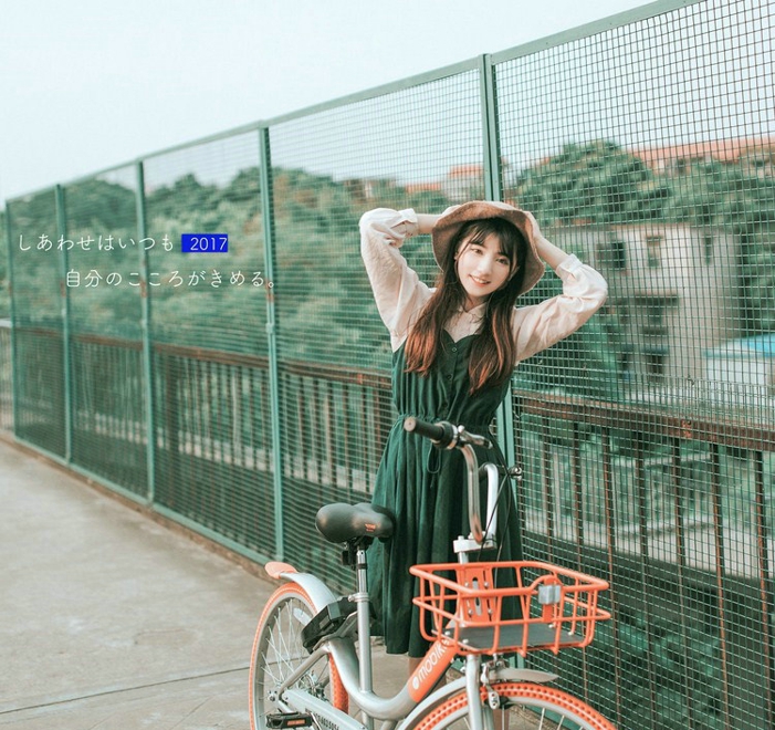 骑着小黄车清新美女写真集