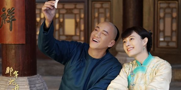 那年花开月正圆吴聘造型汇总