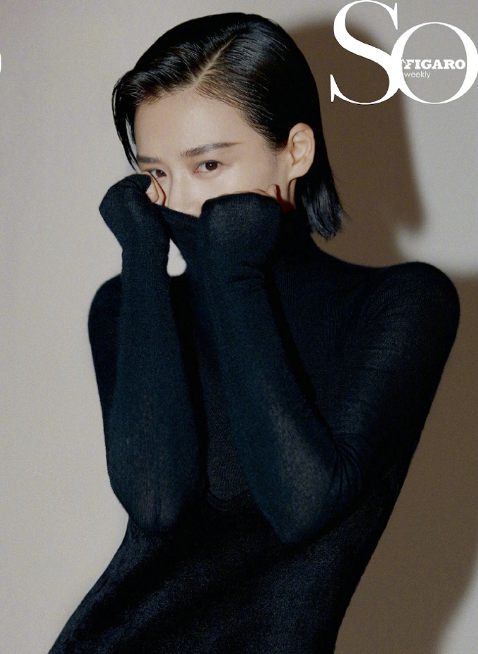 马思纯时尚杂志周刊封面大片写真