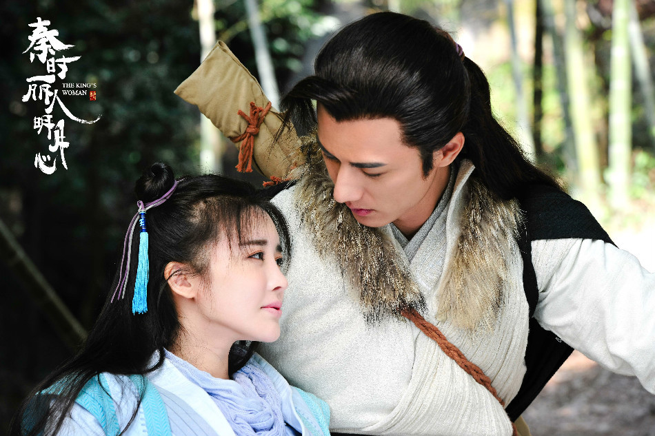 秦时丽人明月心高清剧照