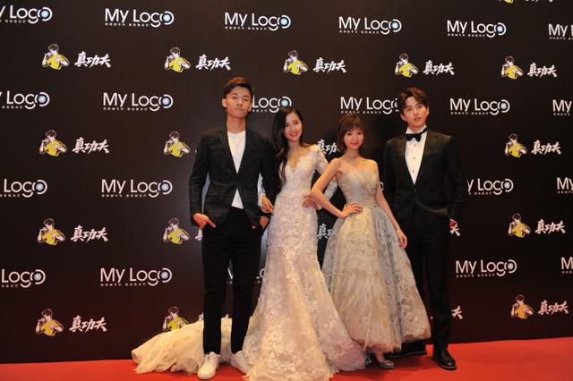 美味奇缘欢喜冤家剧照