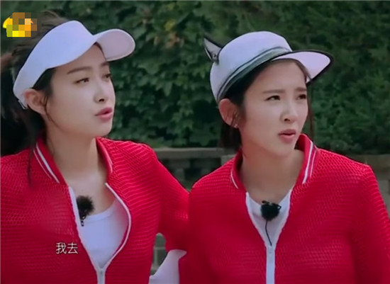 唐艺昕我们来了可爱图片合集