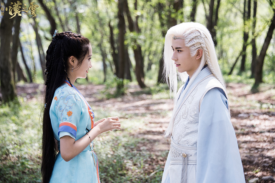 轩辕剑之汉之云人物高清剧照图