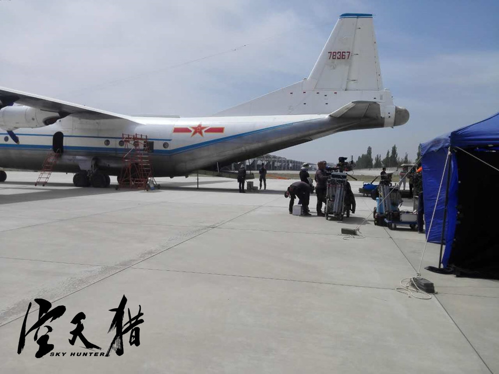 空天猎精美人物剧照海报