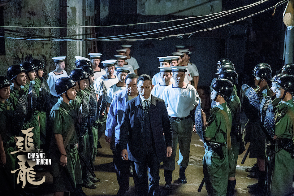 电影追龙高清剧照大图