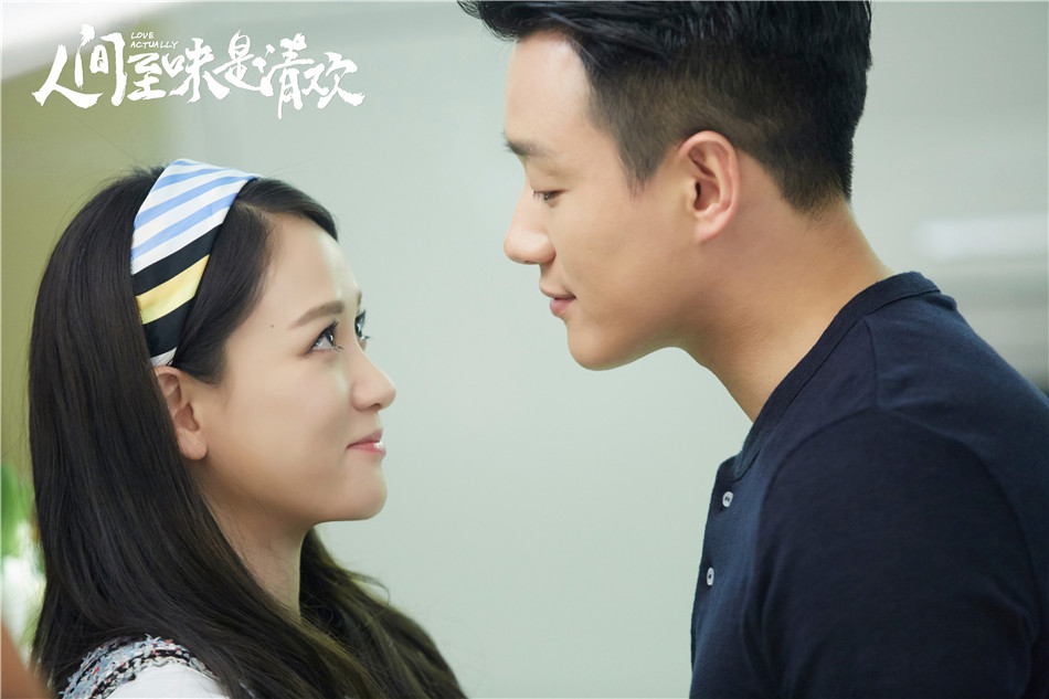 陈乔恩人间至味是清欢剧照合集