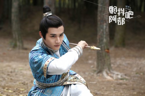 颤抖吧阿部郑业成剧中图片