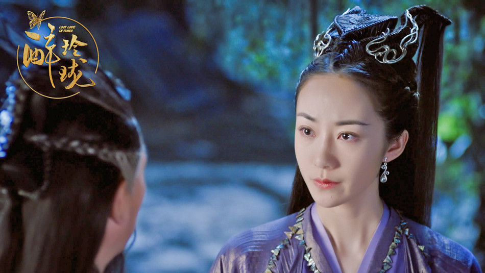 醉玲珑韩雪高清剧照