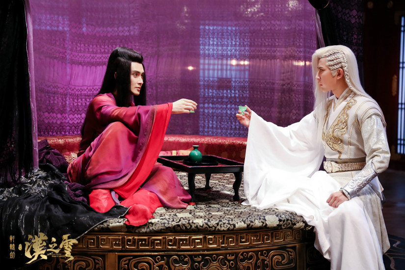 轩辕剑之汉之云人物高清剧照图