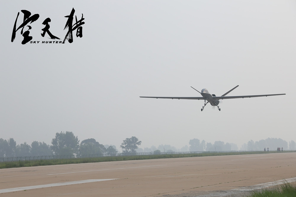 空天猎精美人物剧照海报