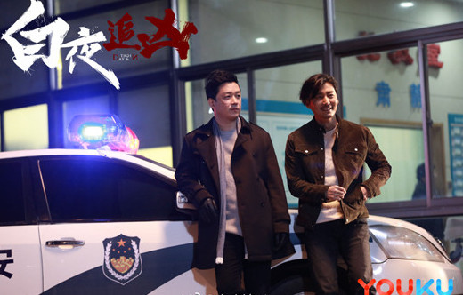 白夜追凶高清免费剧照