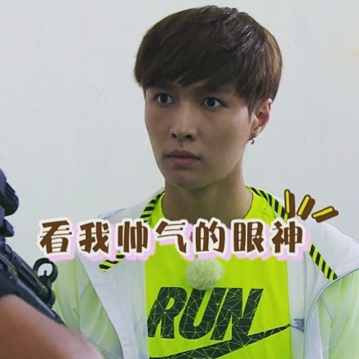 张艺兴搞笑表情包合集