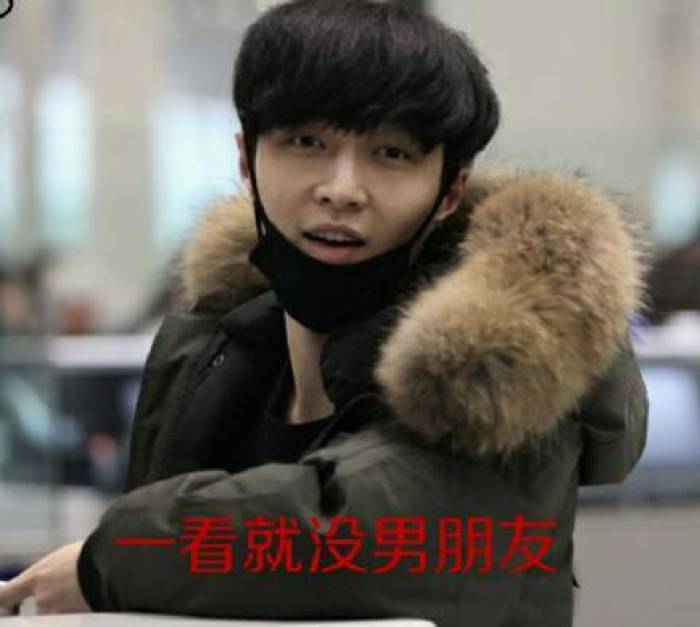 张艺兴搞笑表情包合集