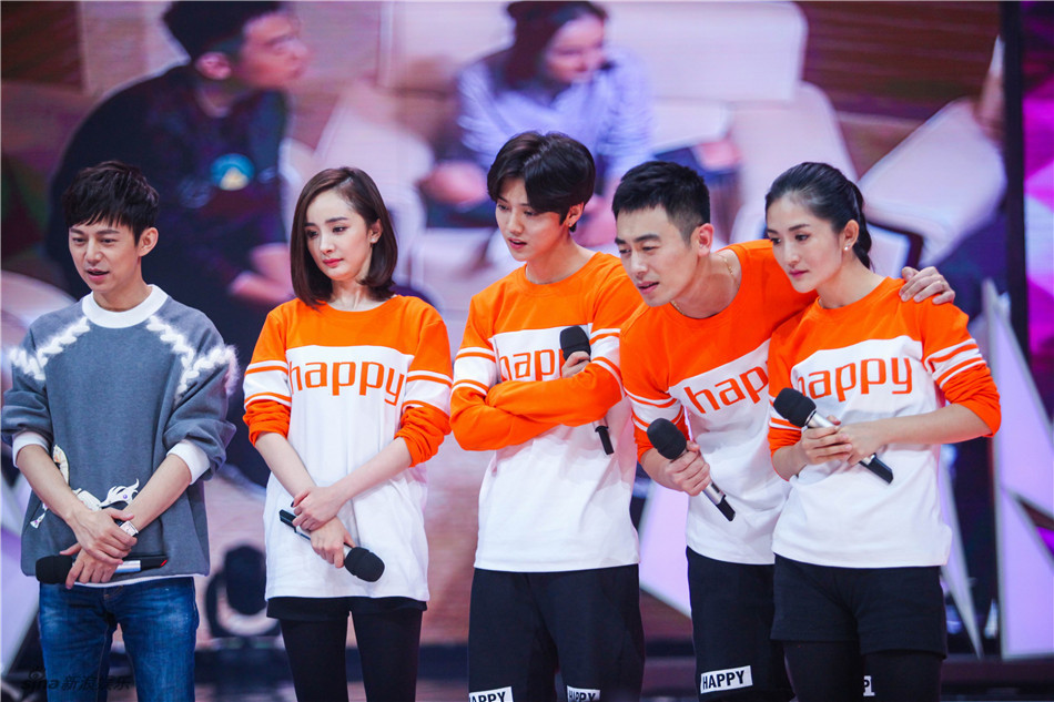 那些年鹿晗在快乐大本营留下的照片