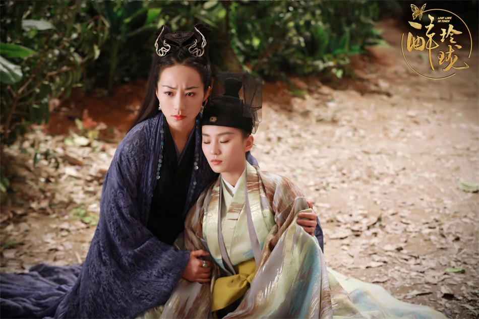 醉玲珑韩雪高清剧照