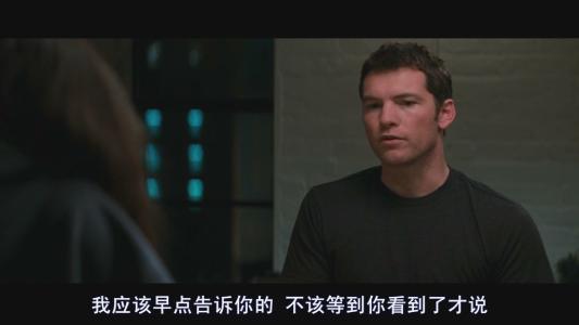 一夜迷情电影剧照欣赏