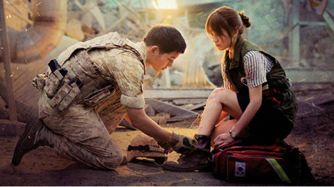 宋仲基太阳的后裔剧照合集