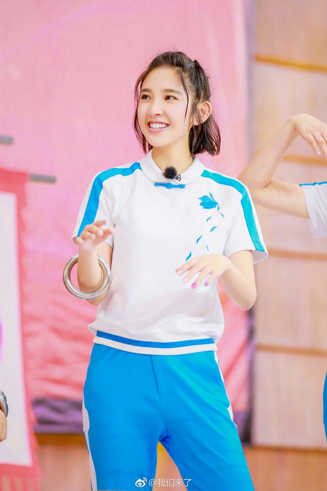 唐艺昕我们来了可爱图片合集