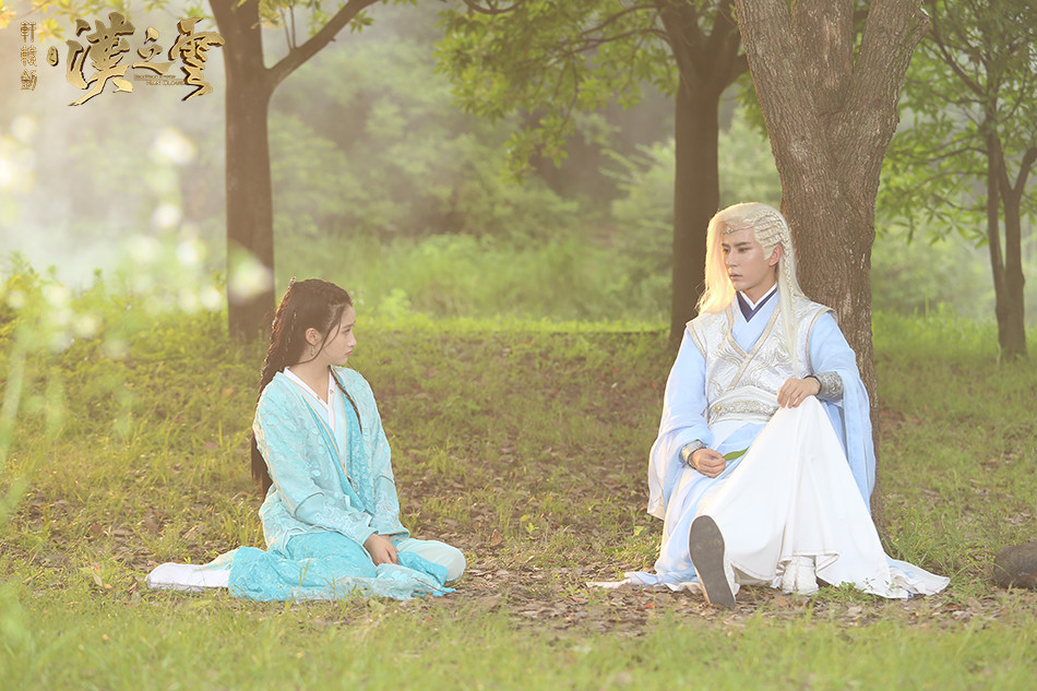 轩辕剑之汉之云人物高清剧照图