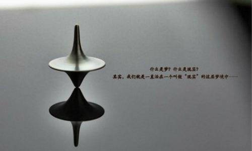 盗梦空间高清电影剧照赏析