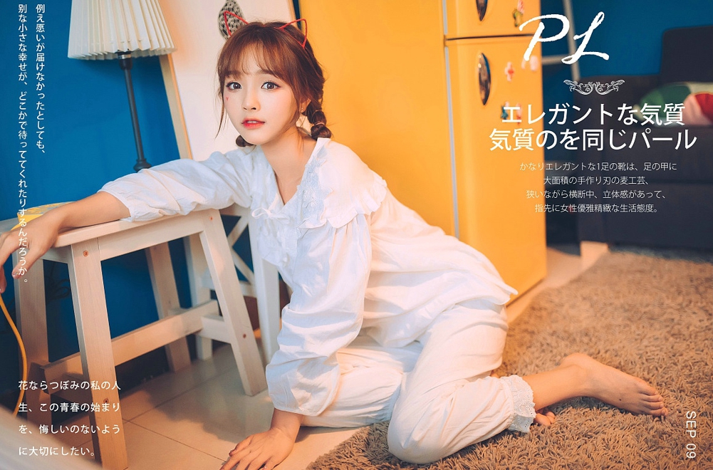 清纯可爱娃娃脸稚气少女生活写真