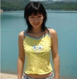 柳岩穿早期图片曝光