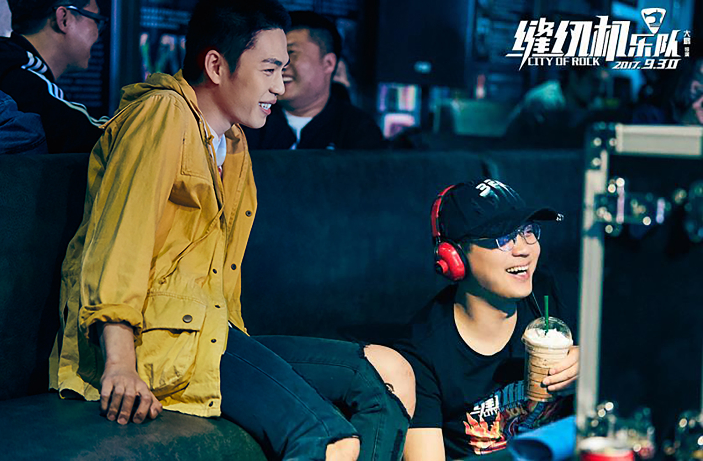 电影缝纫机乐队人物剧照海报