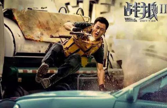 近期热映电影图片欣赏