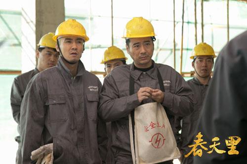 春天里热血青春剧照