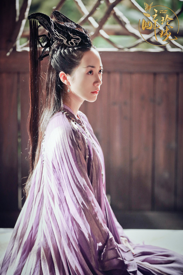 醉玲珑韩雪高清剧照