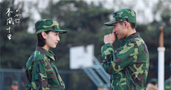 春风十里不如你 周冬雨张一山相爱相杀剧照