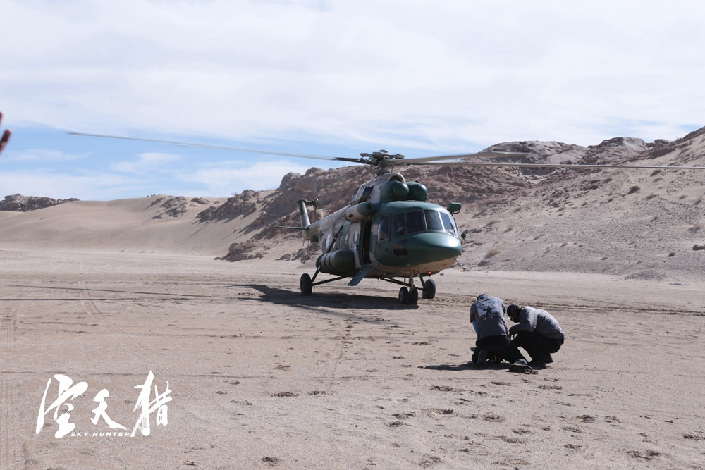 空天猎精美人物剧照海报