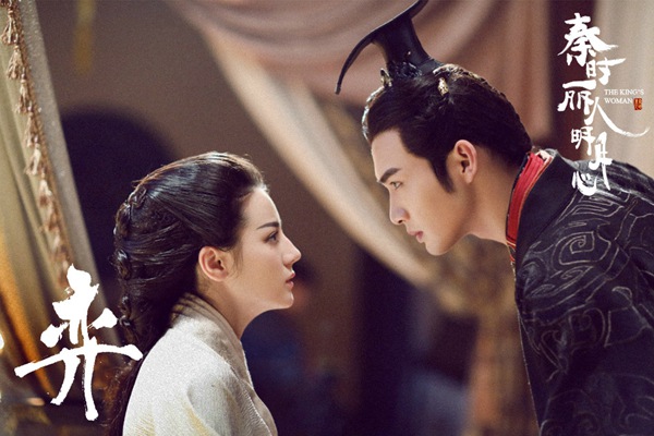 迪丽热巴秦时丽人明月心造型合集