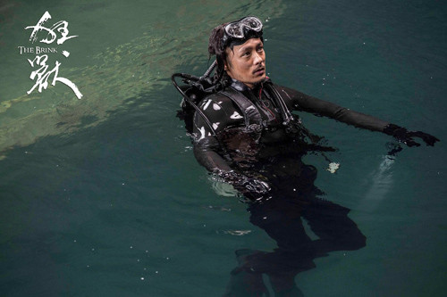 电影狂兽高清人物海报剧照