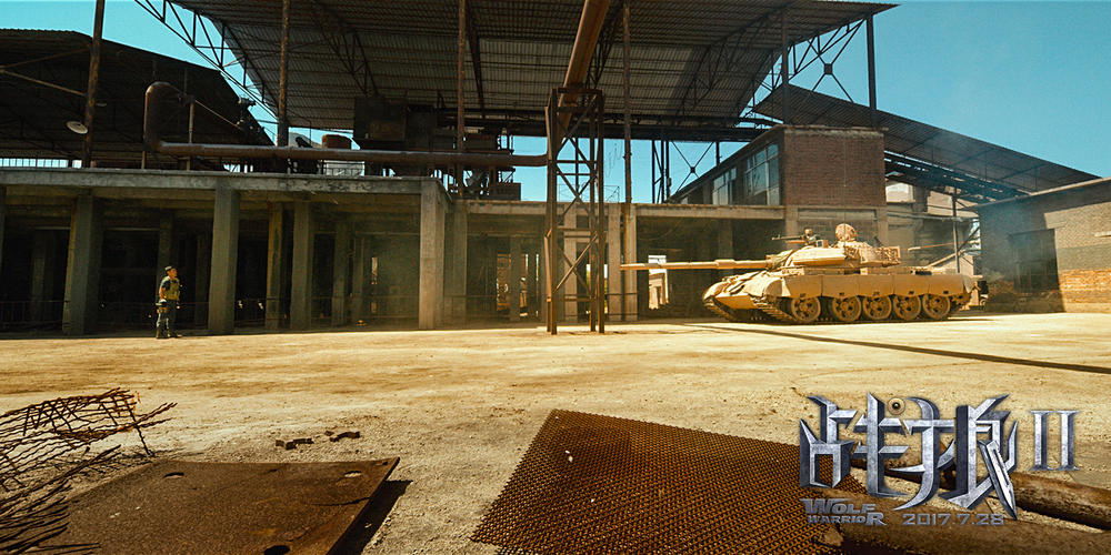 战狼2高清海量剧照