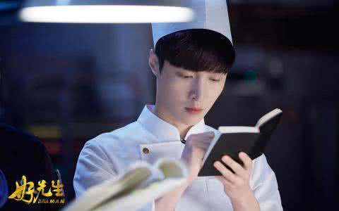 张艺兴个人帅气写真